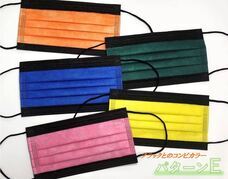 株式会社徳永電機のプレスリリース画像6