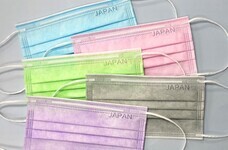 株式会社徳永電機のプレスリリース画像1