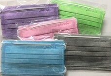 株式会社徳永電機のプレスリリース画像2