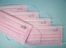 株式会社徳永電機のプレスリリース画像2