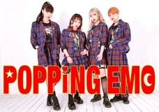 株式会社 オーキーのプレスリリース画像1