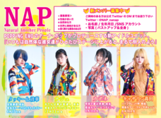 株式会社 オーキーのプレスリリース画像1