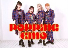 株式会社 オーキーのプレスリリース画像1