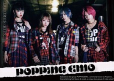 株式会社 オーキーのプレスリリース画像1