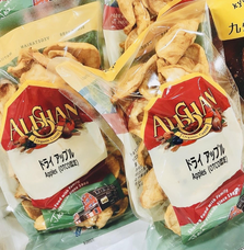 株式会社フレンドシップのプレスリリース画像1