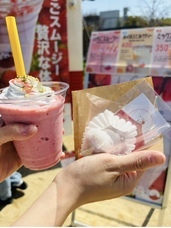 株式会社フレンドシップのプレスリリース画像1