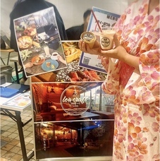 株式会社フレンドシップのプレスリリース画像1