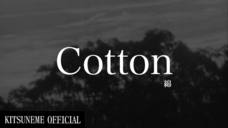 BEFORE THE DAWN RECORDSのプレスリリース画像2