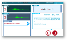 株式会社プロンテストのプレスリリース画像3