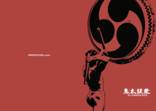 クリエイトラッド・ジャパンのプレスリリース画像4