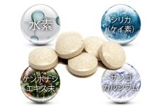 株式会社Gグローバルのプレスリリース画像1