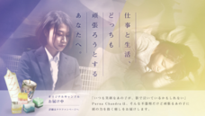 小林ひかりのプレスリリース画像1