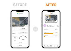 株式会社コネクター・ジャパンのプレスリリース画像2
