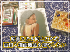 koo yukiのプレスリリース画像1