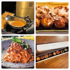 KITANO ACTIVE COMMUNIYのプレスリリース画像4