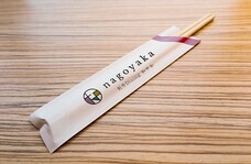 株式会社折兼のプレスリリース画像4