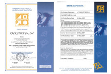 株式会社折兼のプレスリリース画像1