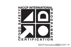 株式会社折兼のプレスリリース画像2