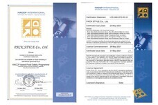 株式会社折兼のプレスリリース画像1