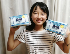 株式会社折兼のプレスリリース画像2