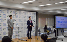 株式会社折兼のプレスリリース画像6