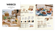 株式会社折兼のプレスリリース画像3