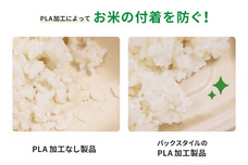 株式会社折兼のプレスリリース画像4