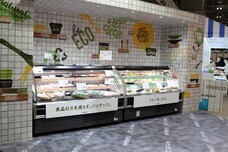 株式会社折兼のプレスリリース画像3