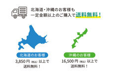 株式会社折兼のプレスリリース画像6