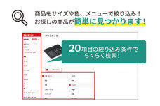 株式会社折兼のプレスリリース画像2