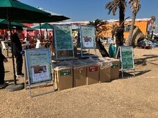 株式会社折兼のプレスリリース画像2