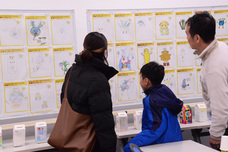 株式会社折兼のプレスリリース画像2