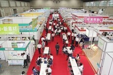 株式会社折兼のプレスリリース画像1