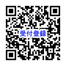 株式会社折兼のプレスリリース画像2
