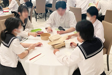 株式会社折兼のプレスリリース画像1