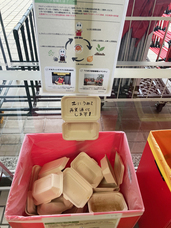 株式会社折兼のプレスリリース画像2