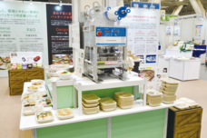 株式会社折兼のプレスリリース画像1