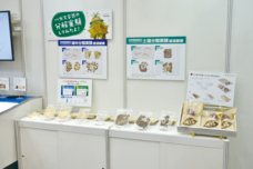 株式会社折兼のプレスリリース画像1