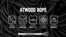 HxTigerのプレスリリース画像4