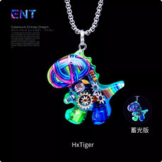 HxTigerのプレスリリース画像12