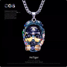 HxTigerのプレスリリース画像9