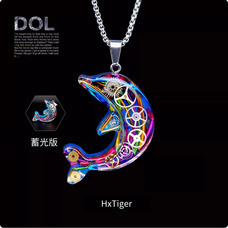 HxTigerのプレスリリース画像7