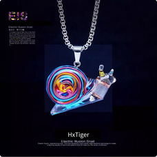 HxTigerのプレスリリース画像4