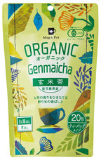 株式会社Tokyo Tea Tradingのプレスリリース画像4