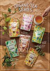 株式会社Tokyo Tea Tradingのプレスリリース画像7