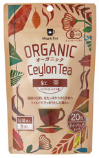 株式会社Tokyo Tea Tradingのプレスリリース画像2