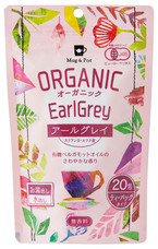 株式会社Tokyo Tea Tradingのプレスリリース画像1