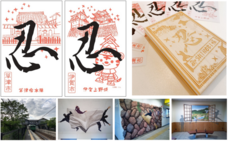 滋賀県草津線複線化促進期成同盟会のプレスリリース画像1