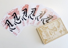 滋賀県草津線複線化促進期成同盟会のプレスリリース画像8