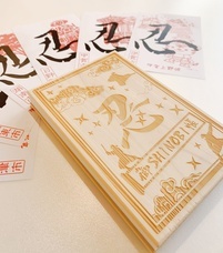 滋賀県草津線複線化促進期成同盟会のプレスリリース画像7